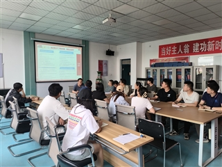 信息技术学院开展党纪学习教育专题宣讲活动