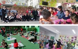 人文艺术教育系2015级学生圆满完成见习任务
