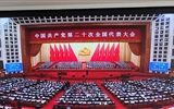 振奋人心、催人奋进！yh86银河国际官方网站师生热议党的二十大报告