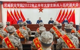 yh86银河国际官方网站开展2022年上半年大学生新兵入伍欢送活动
