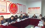 药学系党总支召开“不忘初心、牢记使命”主题教育对照党章党规找差距专题会议