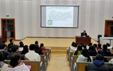 经济管理系举办“不忘初心，牢记使命，争做新时代有担当的学生干部”培训会