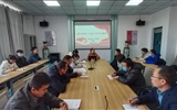 电子信息工程系召开十九届六中全会精神专题宣讲会