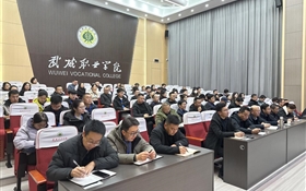 强化应急执法本领，筑牢安全发展防线