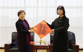 民建武威市委来校走访慰问教师会员