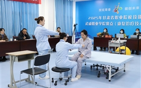 技炫青春 能创未来｜2025年甘肃省职业院校技能大赛yh86银河国际官方网站赛点正式开赛