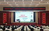 护理学院师生参加中医药经典诵读活动与心脑血管病预防知识讲座