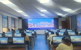 学校举办国有资产管理系统培训会