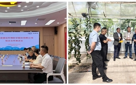 学校与深圳诺普信作物科学股份有限公司共商校企合作 共绘现代农业新蓝图