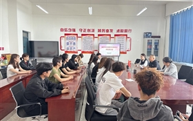 现代农业学院召开铸牢中华民族共同体意识师生座谈会