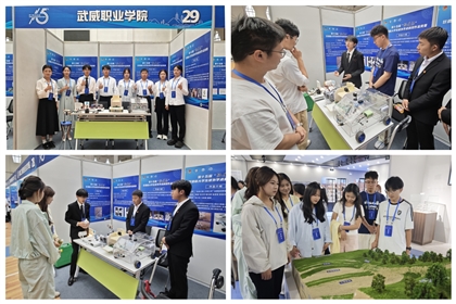 首捧优胜杯|学校参加第十五届“挑战杯”甘肃省大学生课外学术科技作品竞赛喜获佳绩