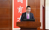 学院辅导员 付江鹏